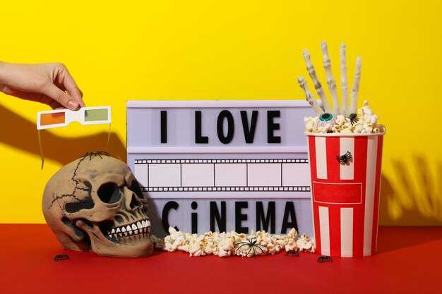 Weird Love: Top 10 art-house incest films – criteria and viewer guidelines