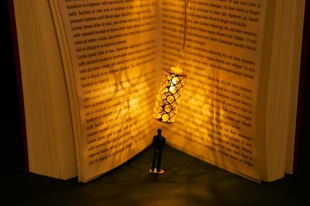 Trace memory-driven narrative time and imagery in Baudelaire's poetry